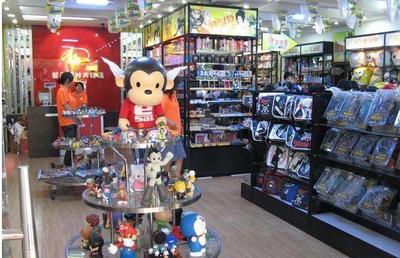 洞察市場(chǎng)，攜手兒童玩具共創(chuàng)美好未來(lái) 兒童玩具創(chuàng)業(yè)指南