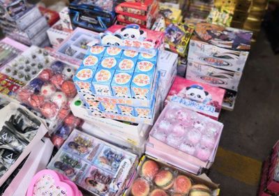 抽獎(jiǎng)玩具潛藏小學(xué)周邊，市場(chǎng)監(jiān)管鐵拳出擊守護(hù)學(xué)生安全