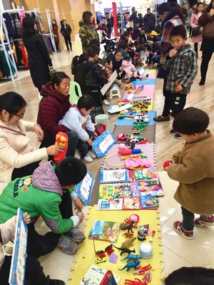 跳蚤小市場，童心大世界——11.17兒童跳蚤市場家居用品銷售專場精彩回顧